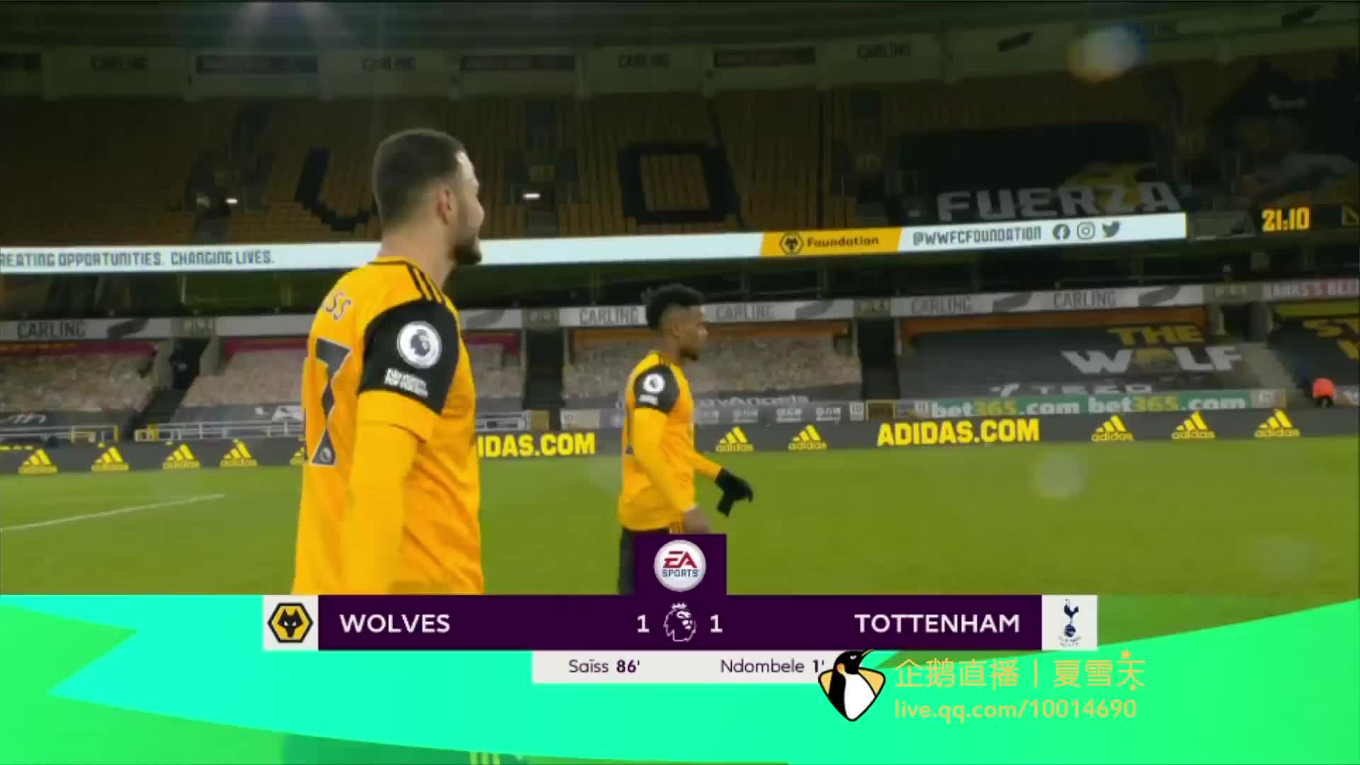 能夠迅速補 能夠迅速補